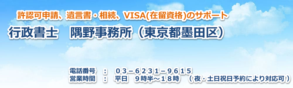 �s�����m�@���쎖�����i �����s�n�c�� �j